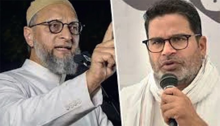 Prashant Kishor Jan Suraaj Party bihar