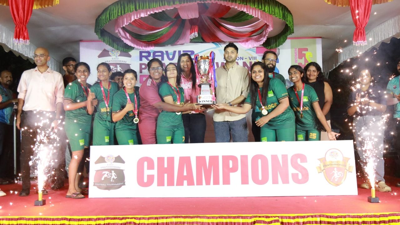 prathidhwani