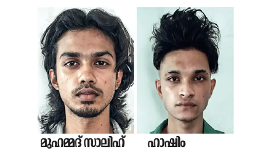 Suspects arrested