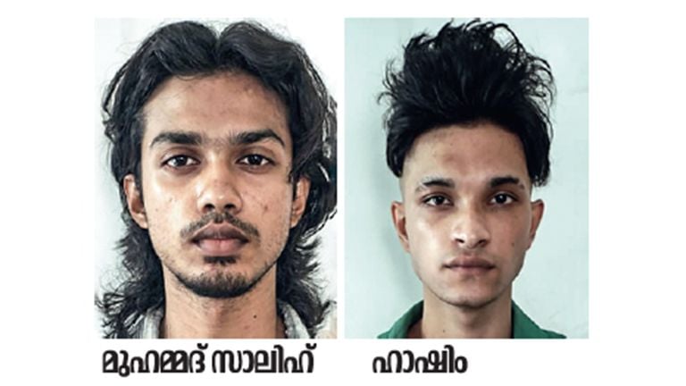 Suspects arrested