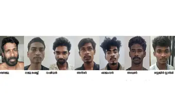 7 people arrested