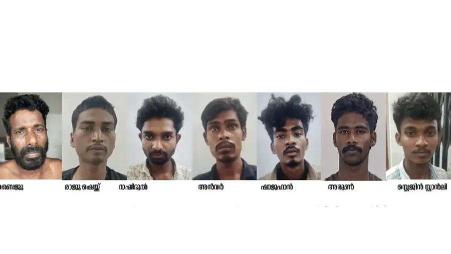 7 people arrested