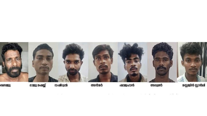 7 people arrested