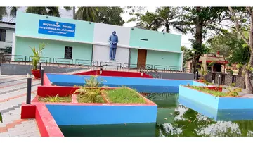 സ്റ്റേഷൻ കടവിലെ ഡോ. എ പി ജെ അബ്ദുൽകലാം പാർക്ക് 