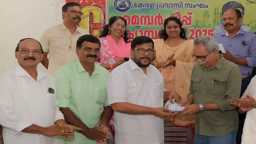 kerala pravasi