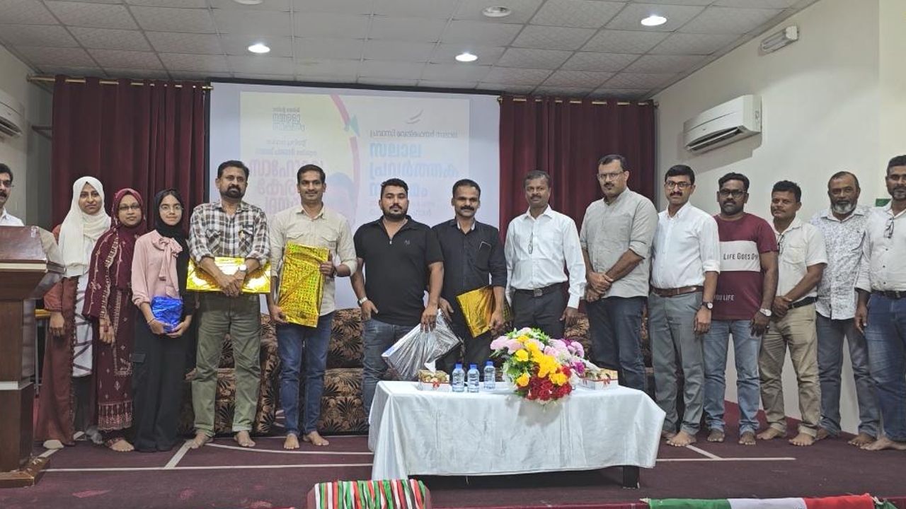 പ്രവാസി വെൽഫെയർ  എം ജി എസ് നാരായണൻ അനുസ്മരണം സംഘടിപ്പിച്ചു