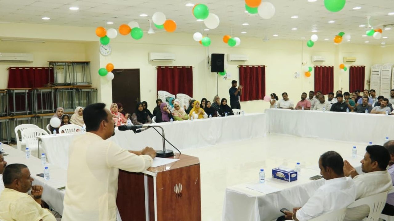 pravasi welfare salala