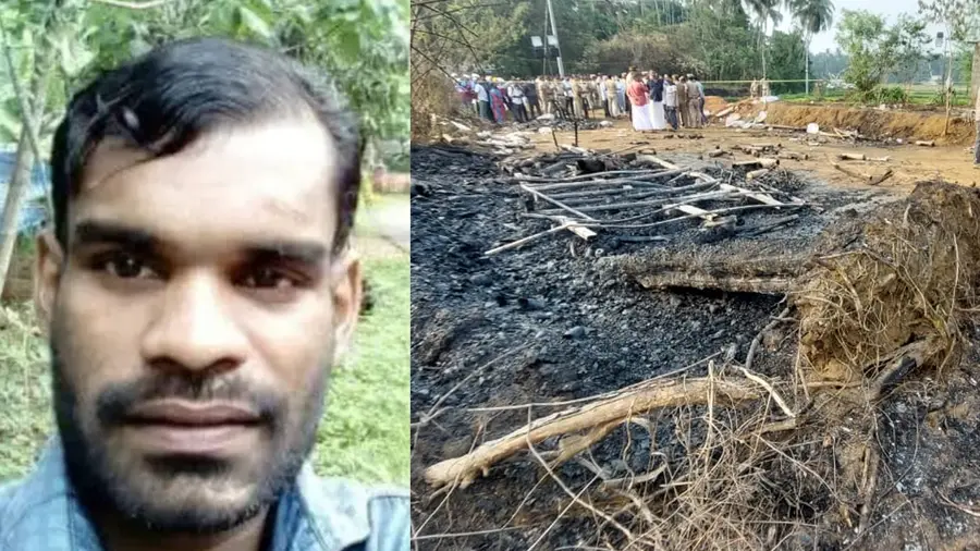 Fire Accident 