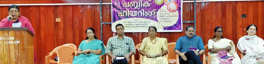 വനിതാ കമ്മീഷൻ അധ്യക്ഷ അഡ്വ.പി. സതീദേവി