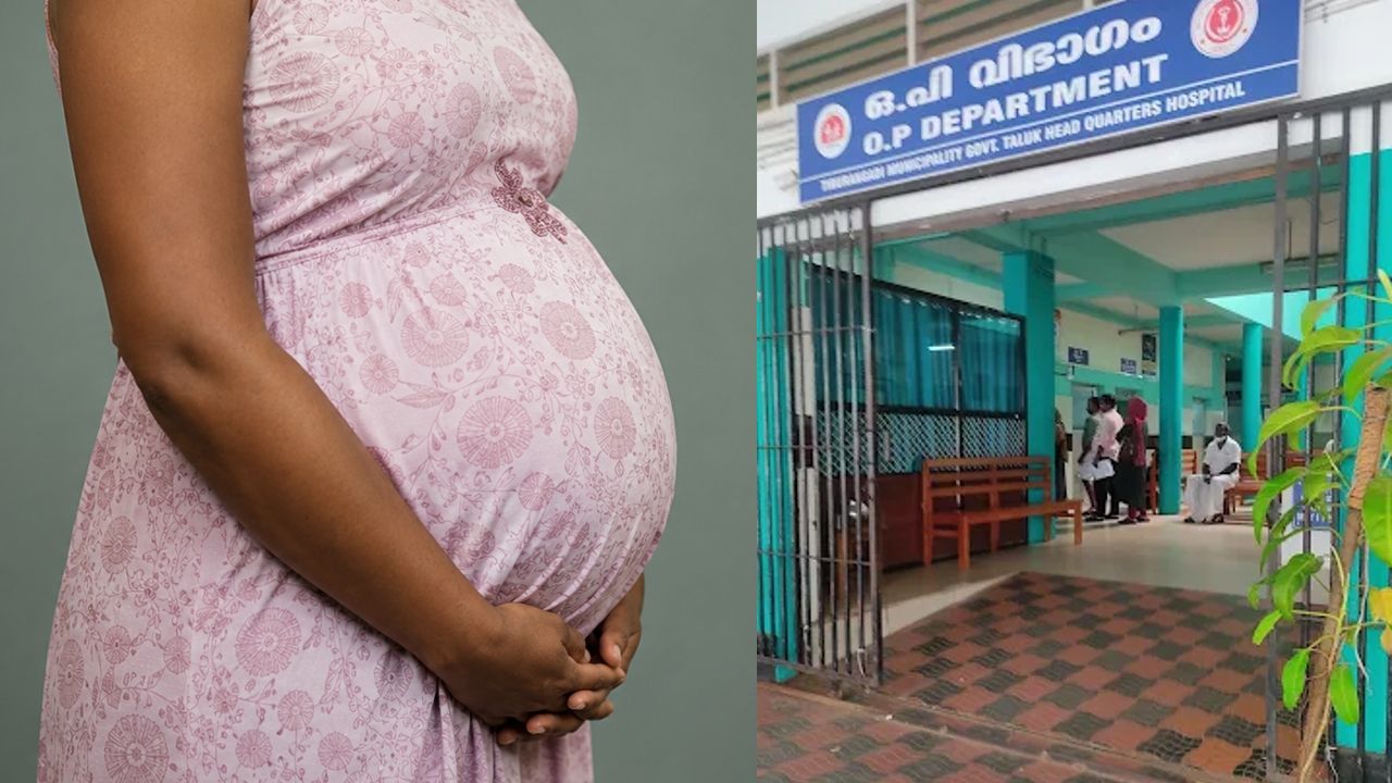 pregnant Gynaecology Tirurangadi Taluk Hospital