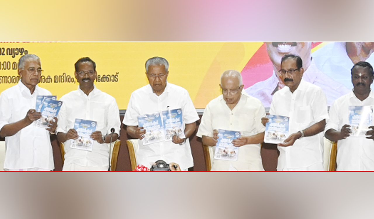 press meet