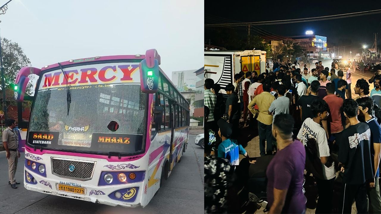 private-bus-in-mangaluru