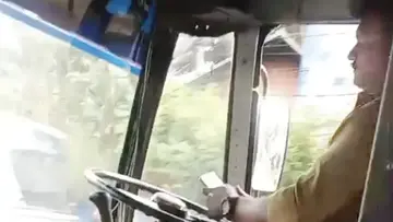 Private Bus Driver