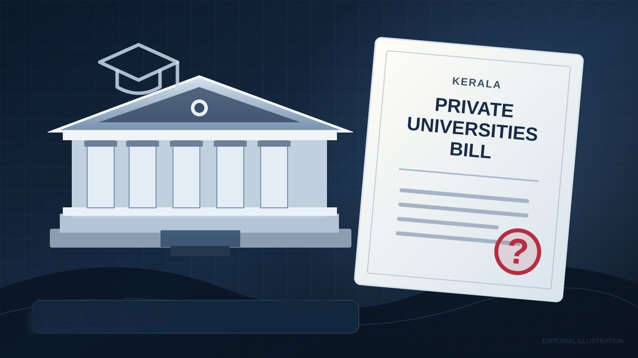 private universities bill