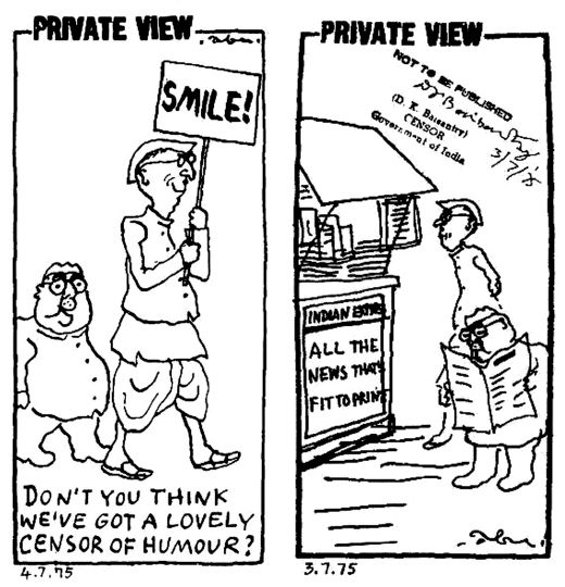 private view 2