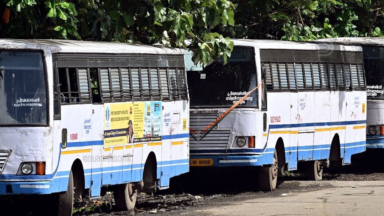 priyadarshini pathanamthitta