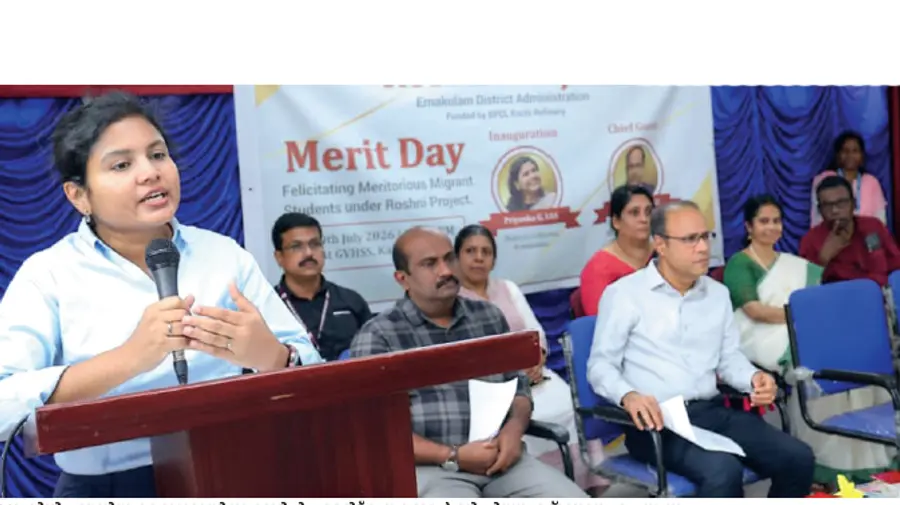 Merit Day organized