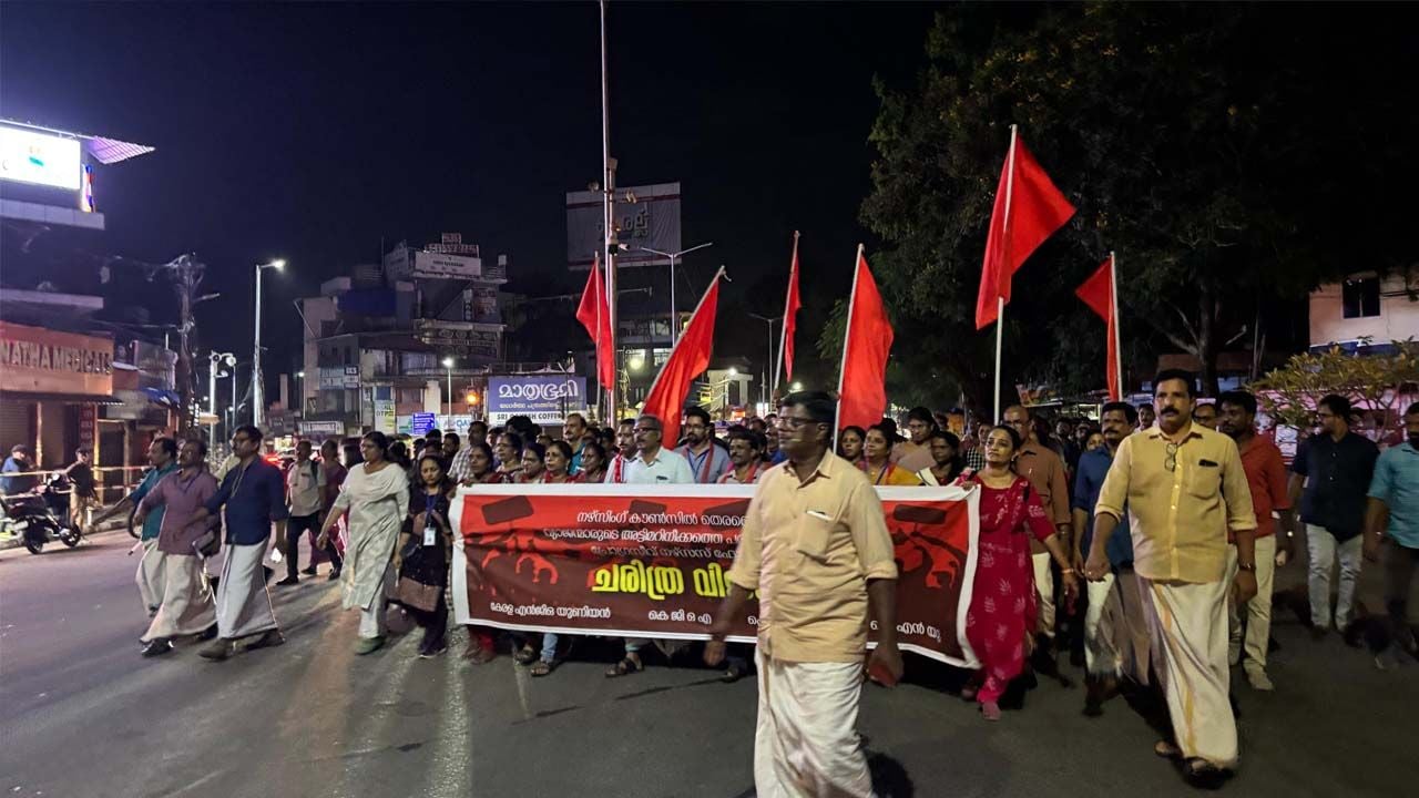 progressive-nurses-forum