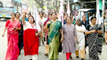 protest against bjp