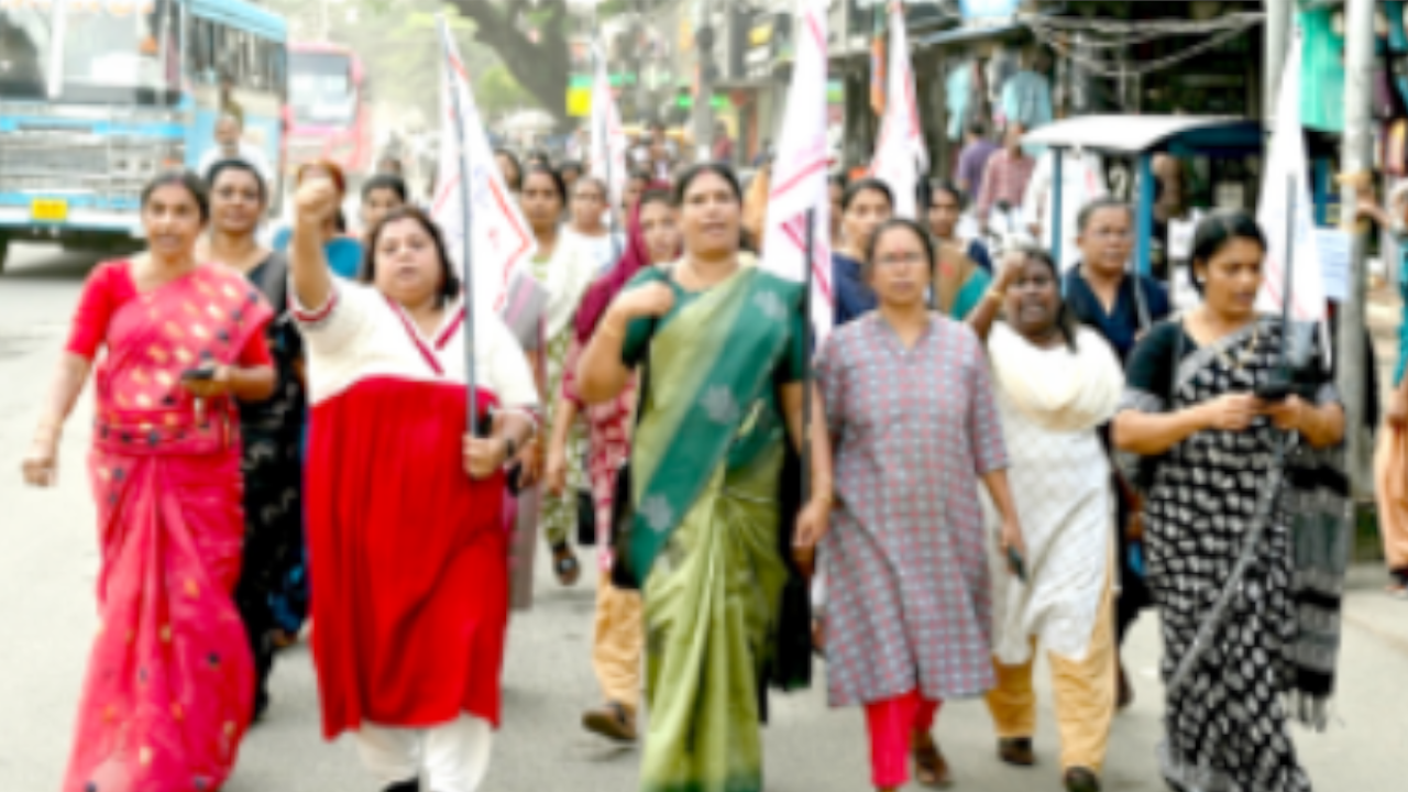 protest against bjp