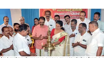 p r sasthri