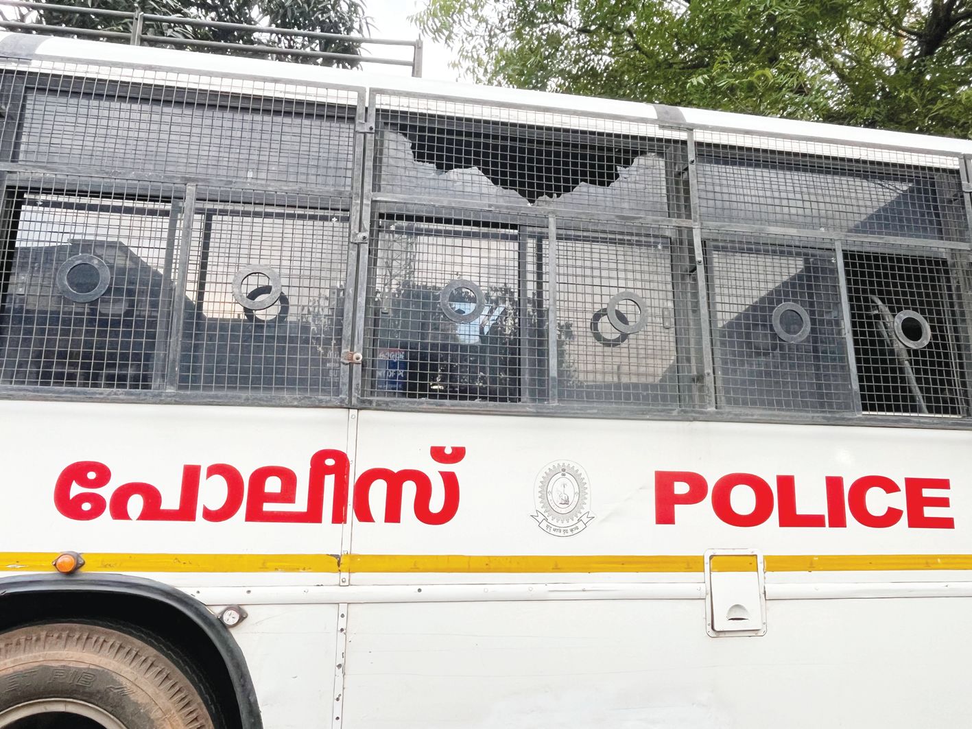 യൂത്ത് കോൺഗ്രസ്് 