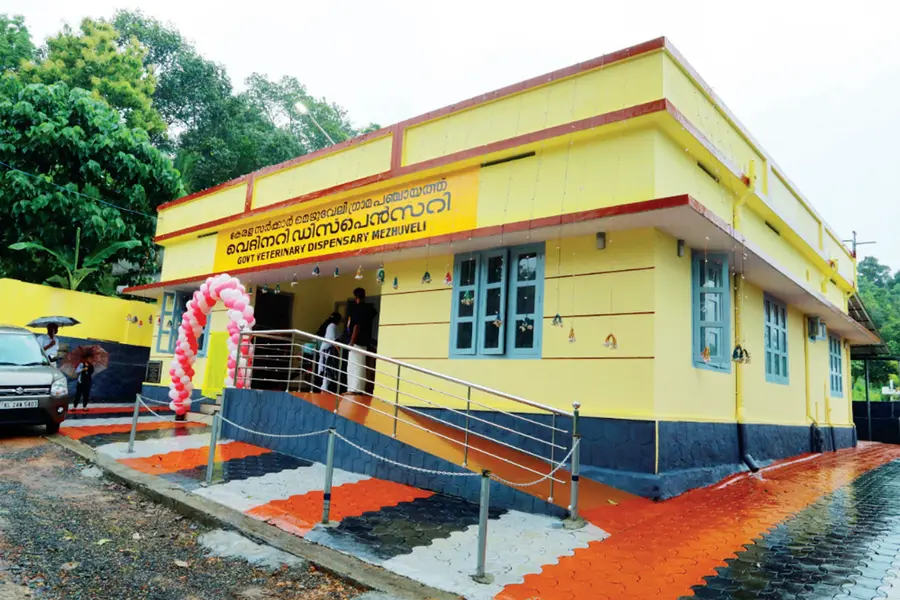 mezhuveliyude swapnathinu