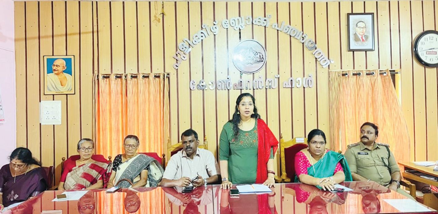 സെമിനാർ