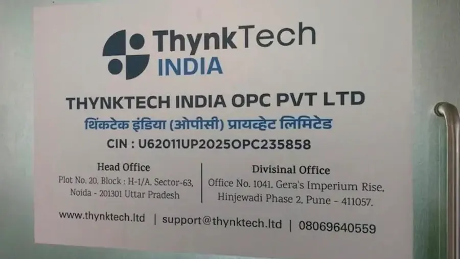 pune