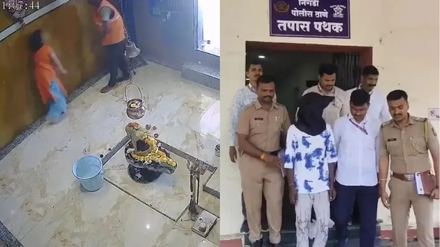 pune temple assault
