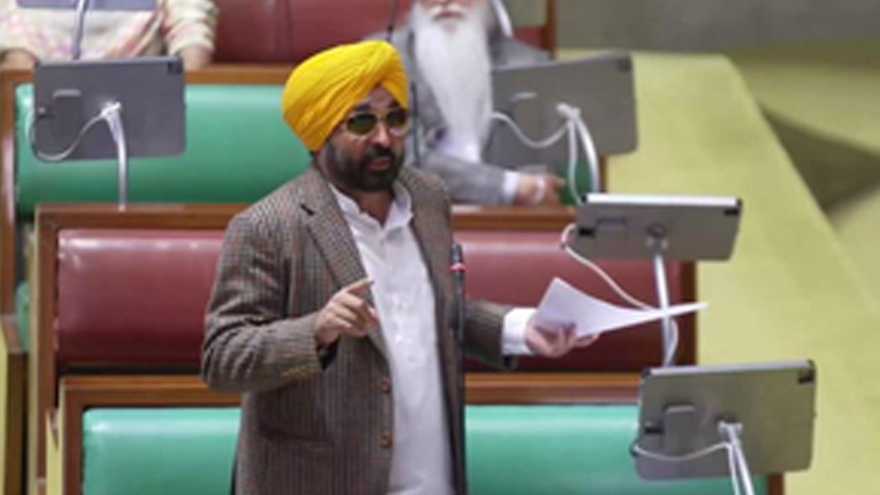 punjab cm