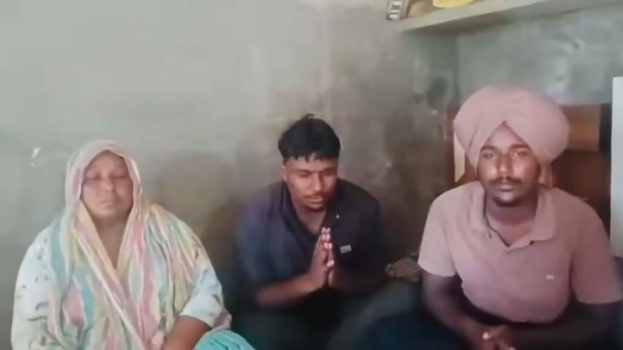 punjab gulzar ganja
