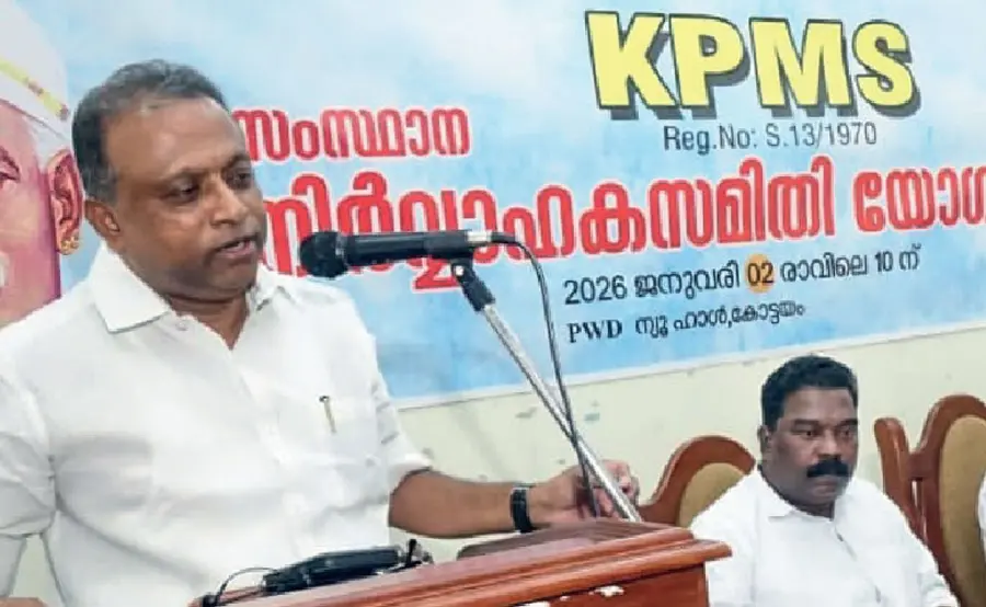 punnala sreekumar