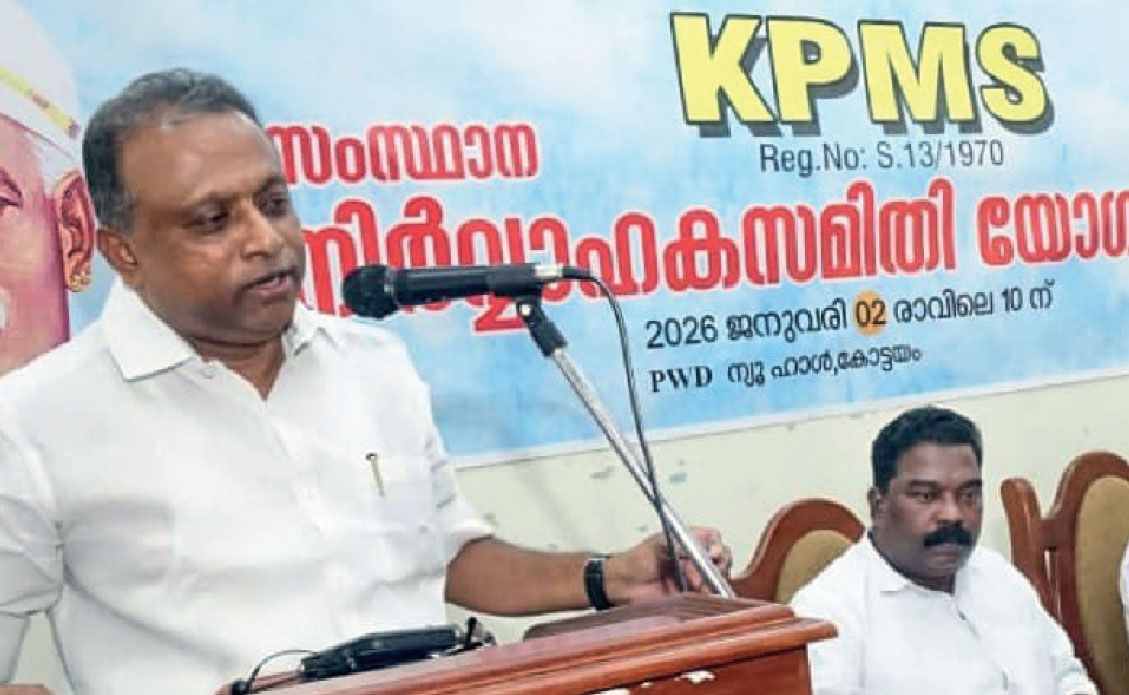 punnala sreekumar