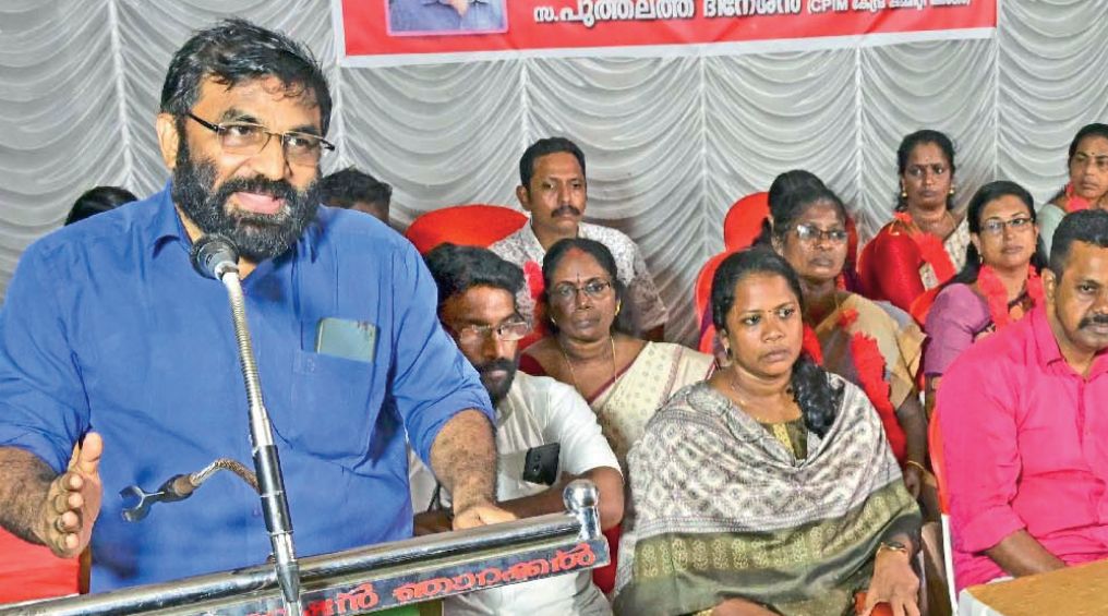 Puthalath Dineshan