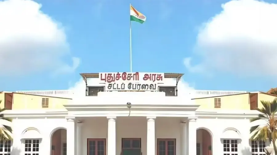 puducherry