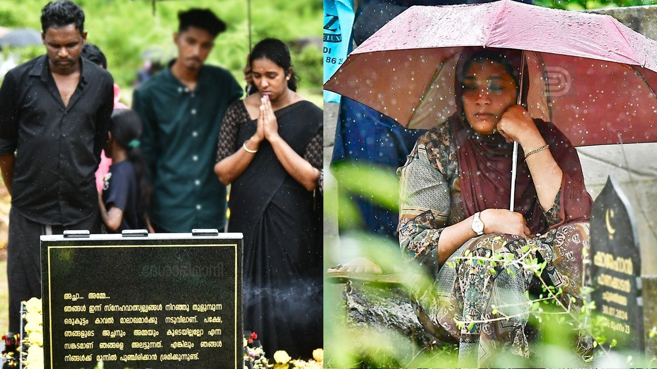 puthumala hridayabhoomi mundakkai landislide victims
