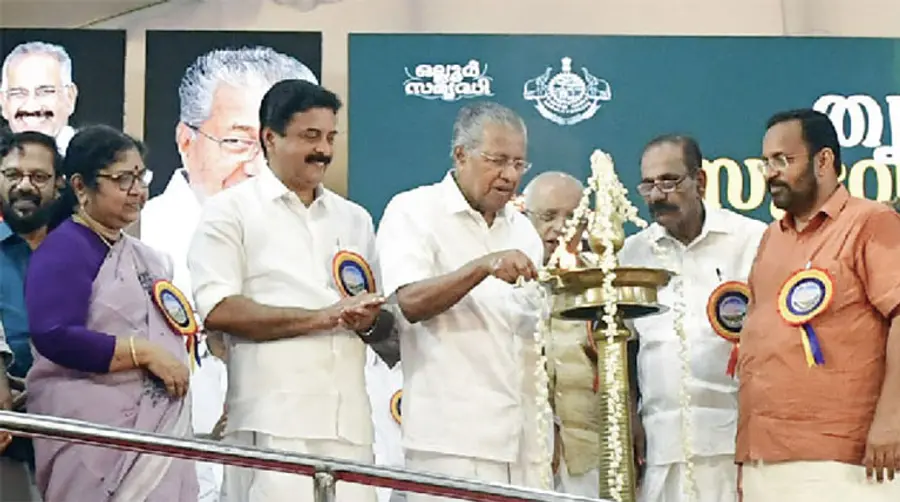 puthur