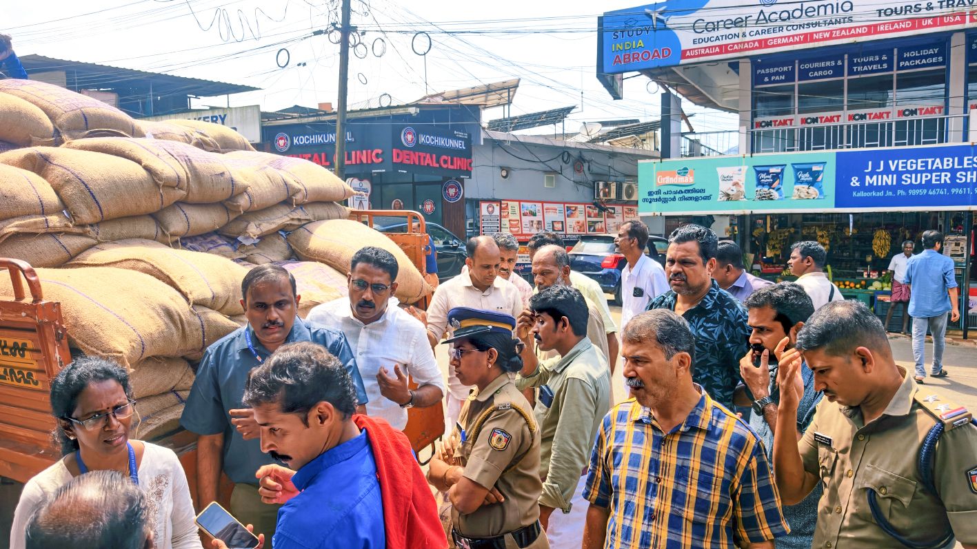 Ration Rice 