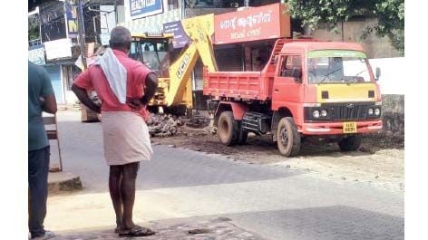 pwd work