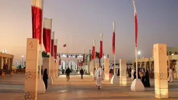 qatar national day