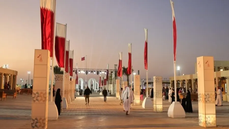 qatar national day