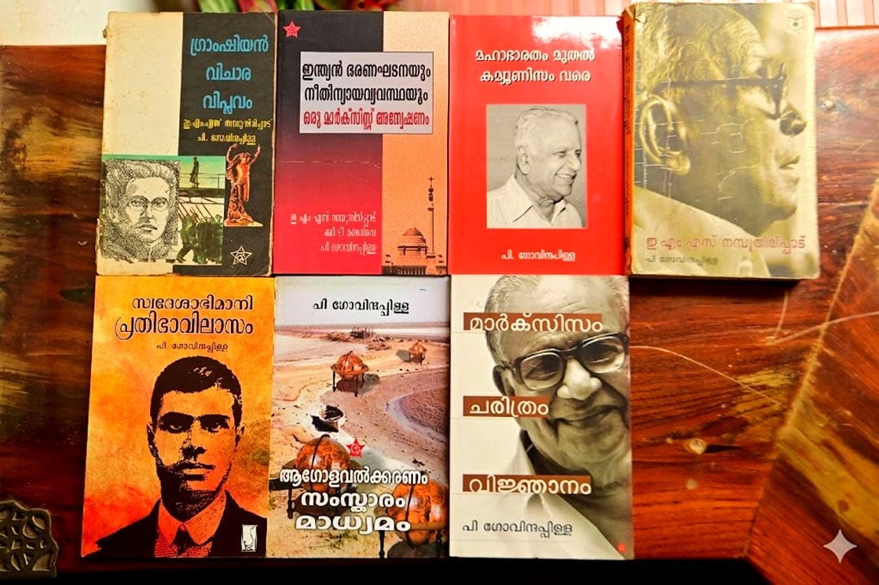 ബുക്ക്‌ 