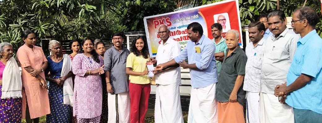 പികെഎസ് കൊടകര ഏരിയ അംഗത്വം വിതരണം പി കെ കൃഷ്ണൻകുട്ടി ഉദ്ഘാടനം ചെയ്യുന്നു 