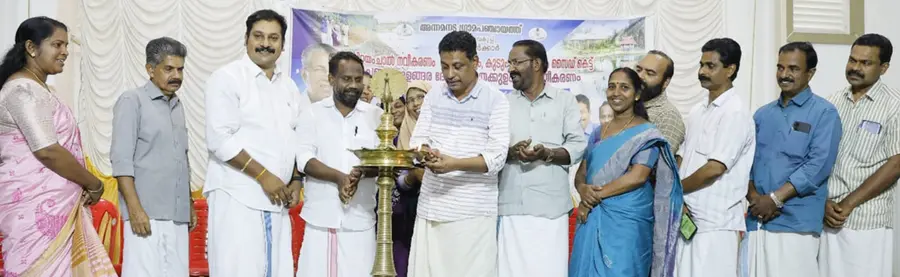 അന്നമനട പഞ്ചായത്തിൽ ജലസംരക്ഷണ രംഗത്ത് നടപ്പാക്കിയ വിവിധ വികസന പദ്ധതികളുടെ ഉദ്ഘാടനം  വി ആർ സുനിൽകുമാർ എംഎൽഎ നിർവഹിക്കുന്നു