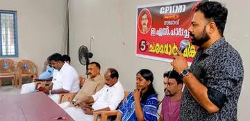 ഇ എൽ പാപ്പച്ചൻ അനുസ്മരണം സിപിഐ എം കൊടകര ഏരിയ കമ്മിറ്റി അംഗം ഇ കെ അനൂപ് ഉദ്ഘാടനം ചെയ്യുന്നു