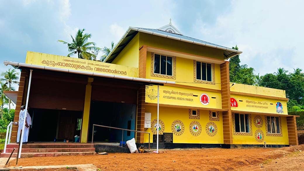 ഉദ്ഘാടനത്തിന് ഒരുങ്ങി വള്ളത്തോൾ നഗർ പഞ്ചായത്ത് കുടുംബാരോഗ്യ കേന്ദ്രത്തിന്റെ പുതിയ കെട്ടിടം 