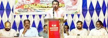 സിപിഐ എം നേതൃത്വത്തിൽ തിരുവമ്പാടിയിൽ ആരംഭിച്ച രാപകൽ സമരം ജില്ലാ സെക്രട്ടറി എം മെഹബൂബ്  ഉദ്ഘാടനം ചെയ്യുന്നു