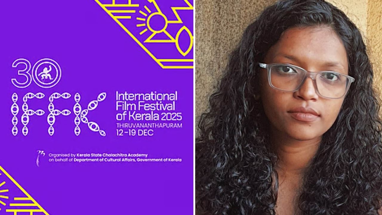 rabeca rachana paul IFFK