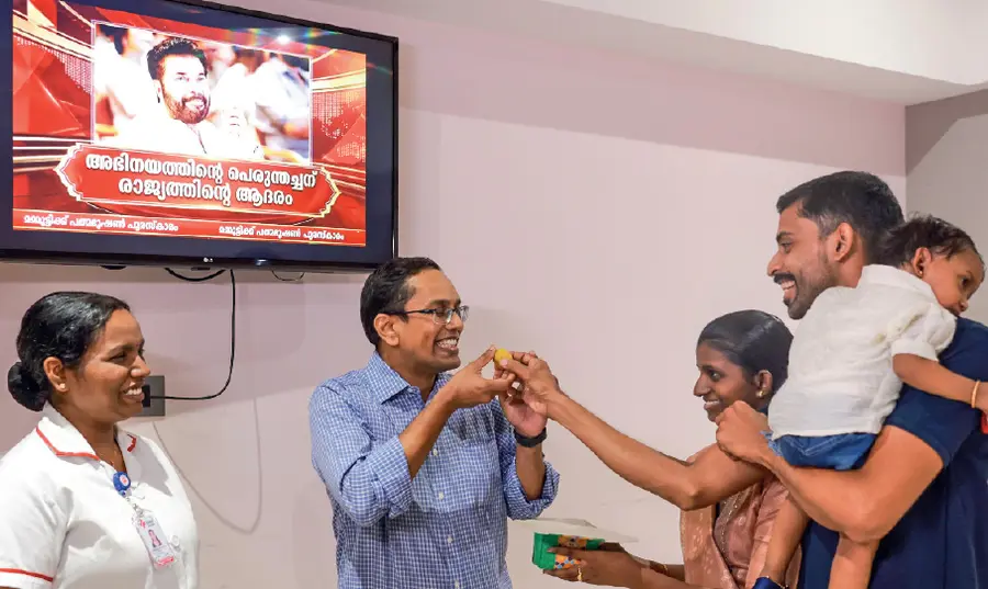 Mammootty padmabhushan